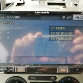 carrozzeria カロッツェリア
楽ナビ 
AVIC-RZ09 
2014年地図データの画像
