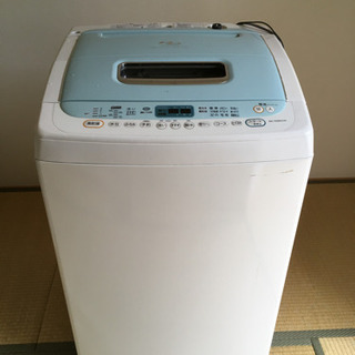 【本日可能な方優先】洗濯機
