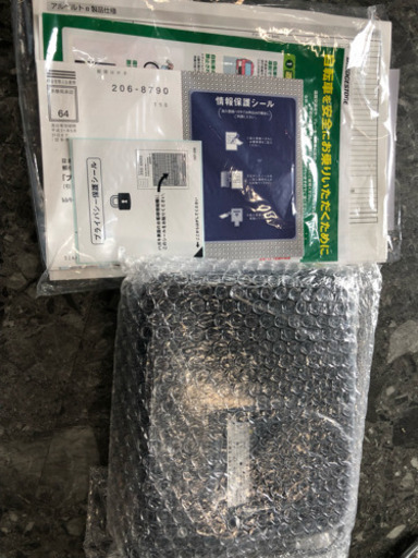 売切◼️新車☆ブリヂストン電動アシスト自転車　アルベルトe　27インチベルトドライブ 両輪駆動　3年間盗難補償付 ネオンライム