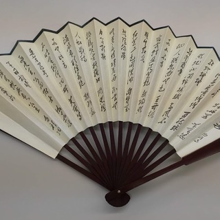 未使用☆　エキゾチックな巨大センス♪　from バンコクの画像