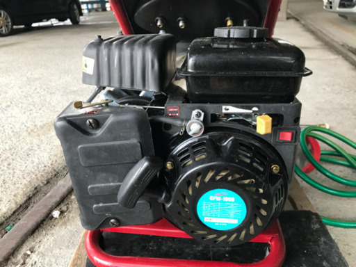 エンジン式洗浄機