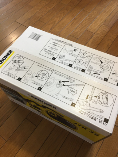 ケルヒャー　家庭用高圧洗浄機　JTK38