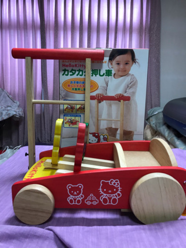 ハローキティ カタカタ押し車