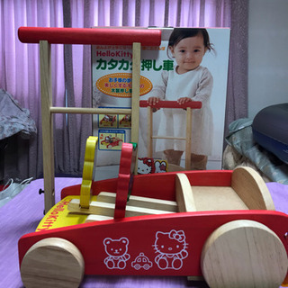 ハローキティ カタカタ押し車