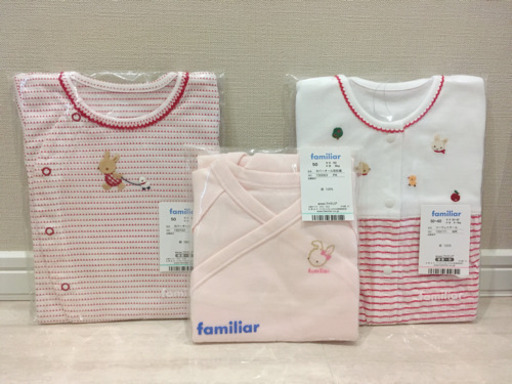 ファミリア 新品 ベビー服