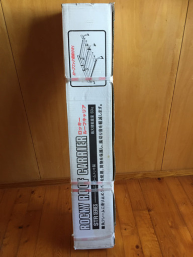 【未開封】ロッキールーフキャリア