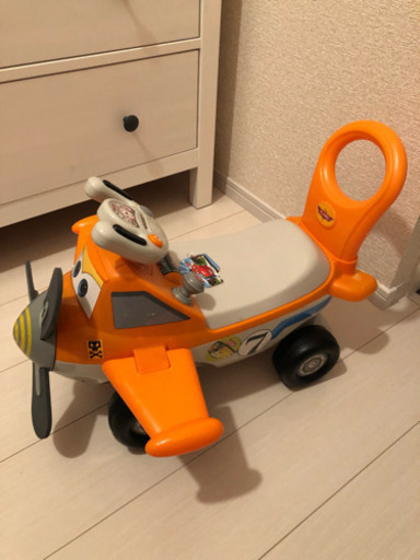 プレーンズ