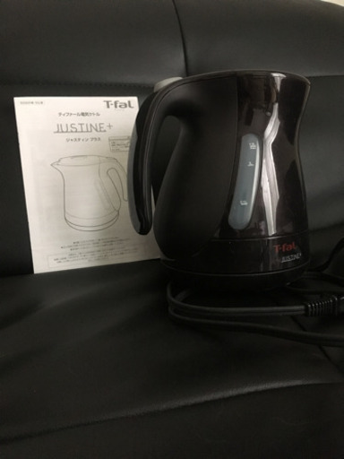 ティファール 電気ケトル