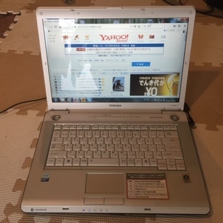 【すぐに使えるパソコン】TOSHIBA 東芝 15型 ノートパソ...