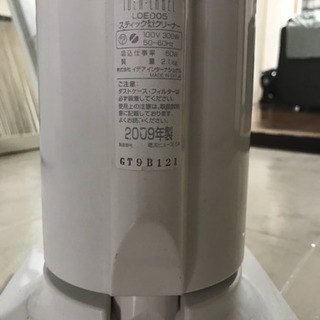 IDEA LABEL 掃除機 クリーナーの画像