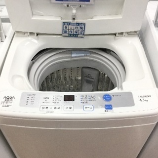 554】洗濯機 アイリスオーヤマ IAW-T502EN 2021年製