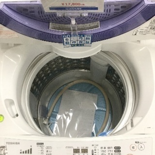 安心6ヶ月 東芝製全自動洗濯機 大きめサイズ
