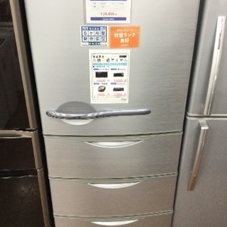 6ヶ月保証 355L4ドア冷蔵庫 アクア製