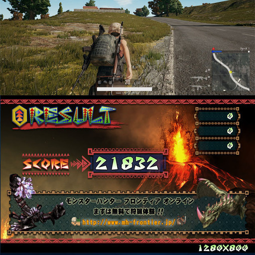 《強力無線アンテナ付きGTX1050搭載ゲーミングPC》フォートナイトOK♪