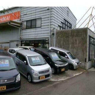 国産車・輸入車外車　車検整備・修理・板金塗装・保険・新車中古車販売・オイル・バッテリー交換　お車の事何でもご相談下さい。 - 小山市