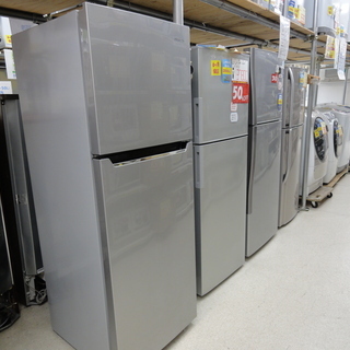 Hisense/ハイセンス 2ドア冷蔵庫 2017年製 HR-B2301 227L【ユーズド