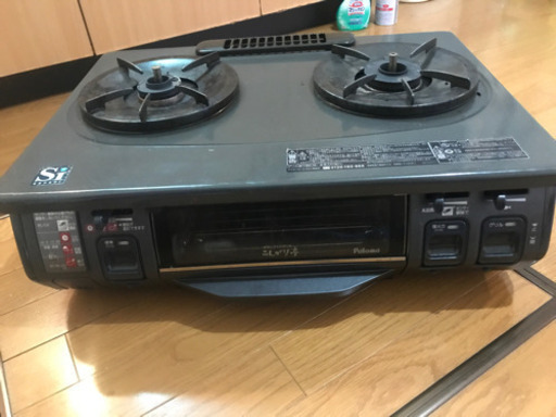 ガスコンロ プロパン