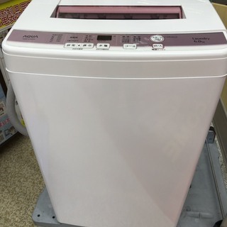 出張買取いたします！　マンガ倉庫武雄店　洗濯機　冷蔵庫　買取ました