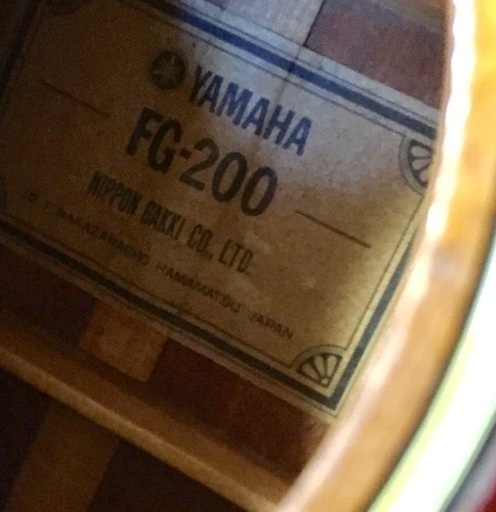 竹原ピストル氏ドンズバ！1972 YAMAHA FG-200グリーンラベル