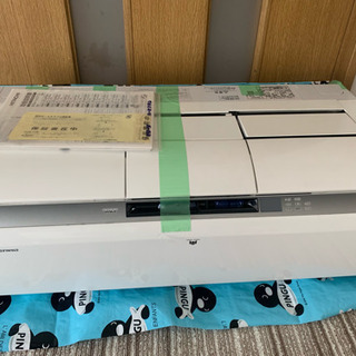 HITACHI 白くまくんの画像