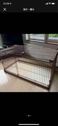 犬用ゲージ