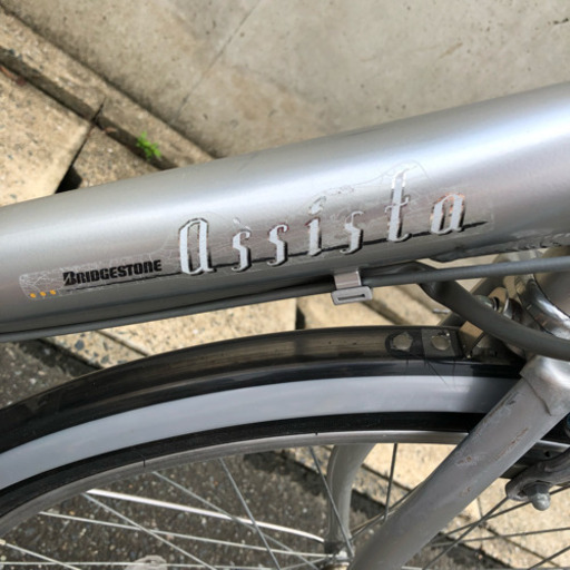paypay可  電動自転車 ブリヂストン 26インチ  ママチャリ 自転車 