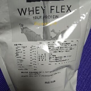 total workout ホエイプロテイン 1kg パイナップル味