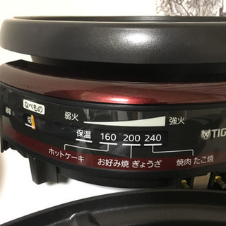 TIGER(タイガー)グリル鍋・たこ焼き・焼肉プレートの画像