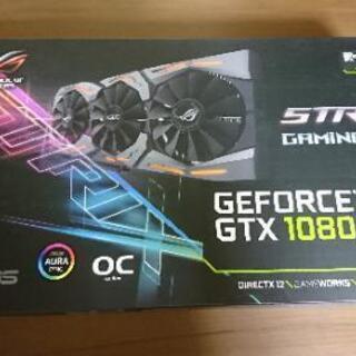 ASUS ROG STRIX 1080ti