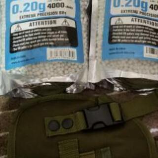 エアガン用BB弾0.2g 4000発