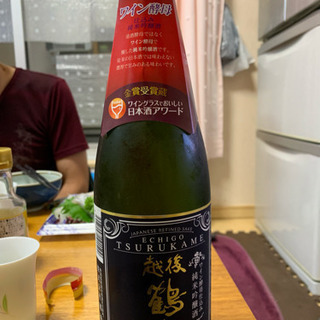 🍺皆で楽しく呑もう🍺楽しく遊ぼう‼️ - 友達