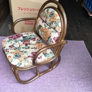 ☆地元のみ☆籐　座椅子☆