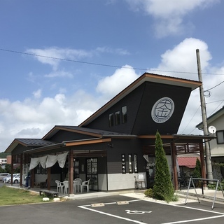 【筆文字教室】天蔵ナスカラ幸座9月