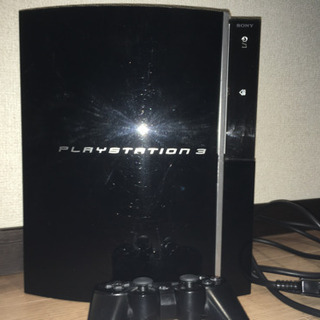 PS3 ジャンク あげます