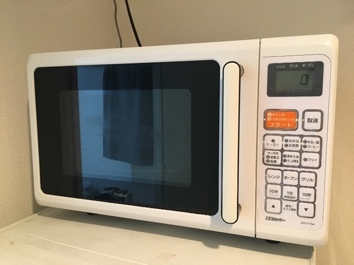 Haier 電子レンジ