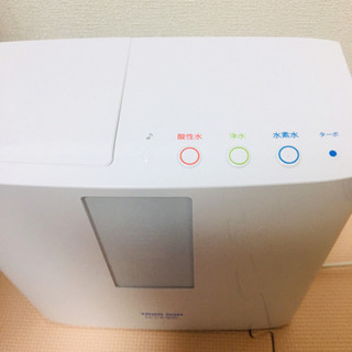 日本トリム 水素水 トリムイオンハイパー 