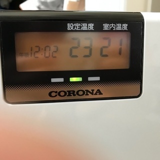コロナ 石油ファンヒーター FH-5715BY 