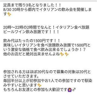 ネットワークにお困りの方の場