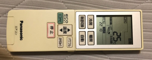 エアコン10畳2.8kwパナソニックCS-EX280