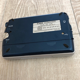 【ジャンク】Canon 電子辞書 wordtank M300の画像