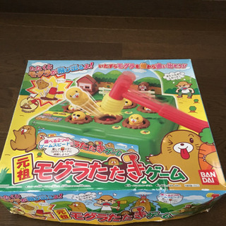 もぐら叩きゲーム