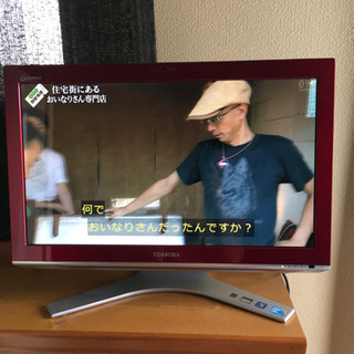dynaBook Qosmio D710/T7BRの画像