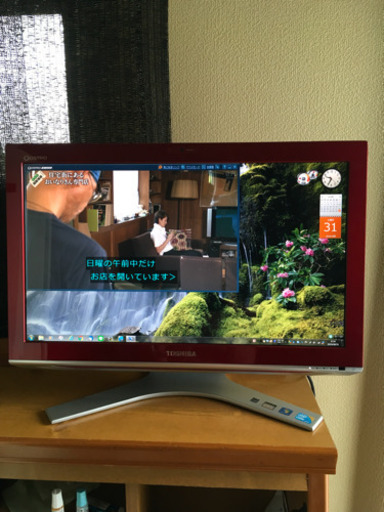 dynaBook Qosmio D710/T7BR