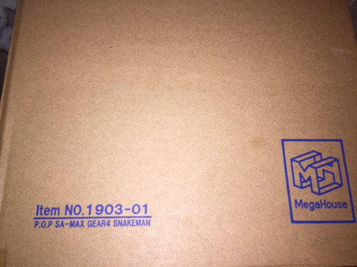 ルフィ ギア4   スネイクマン