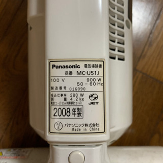 パナソニック製 掃除機あげますの画像