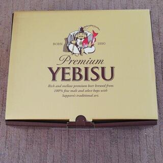 エビス　ビール缶セット　YE5DT