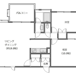《新宿からバスでアクセス可能》箱根のリゾートマンション - 足柄下郡