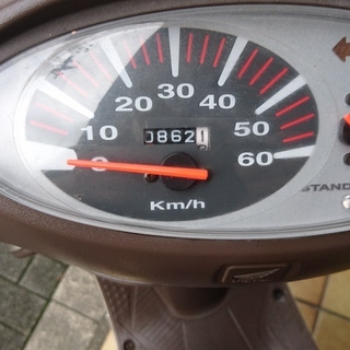 【中古】ホンダ Smart DIO DX 50cc プロ整備・3か月保証の画像