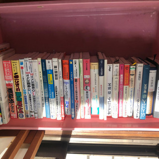 本30点