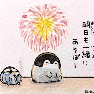 友達募集🌹女性💅 - 横須賀市